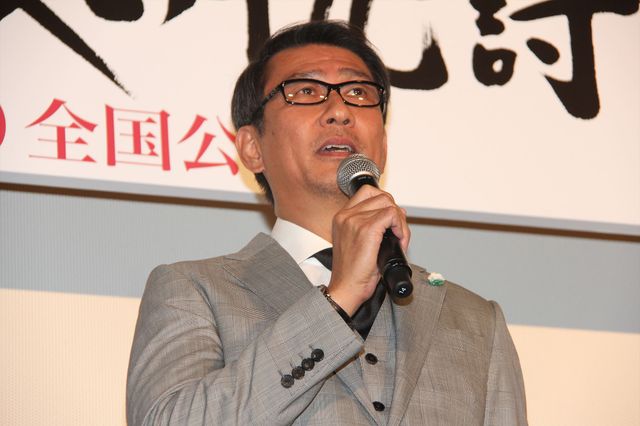 和装で涼やかな広末涼子ら女性陣と共に…『柘榴坂の仇討』プレミア試写会フォトギャラリー（16枚目）