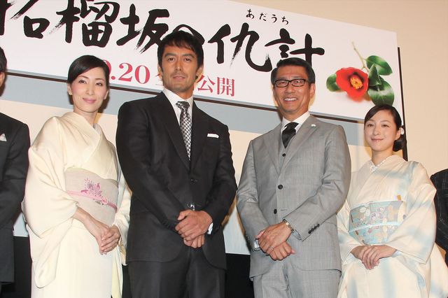 和装で涼やかな広末涼子ら女性陣と共に…『柘榴坂の仇討』プレミア試写会フォトギャラリー（25枚目）
