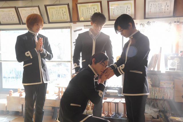 イケメン集結！映画『帝一の國』（8枚目）