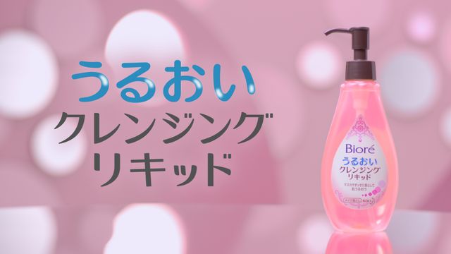 カトパンのすっぴん！フォトギャラリー（3枚目）