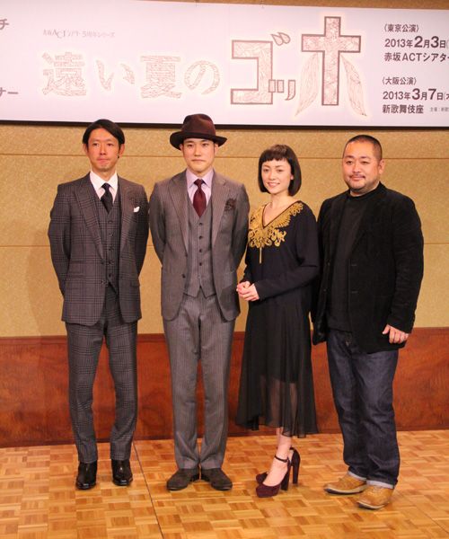 松山ケンイチらが出席！舞台「遠い夏のゴッホ」制作発表会見フォトギャラリー（13枚目）
