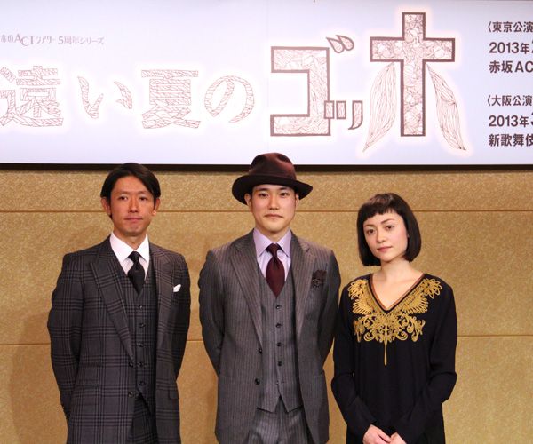 松山ケンイチらが出席！舞台「遠い夏のゴッホ」制作発表会見フォトギャラリー（14枚目）