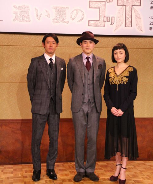 松山ケンイチらが出席！舞台「遠い夏のゴッホ」制作発表会見フォトギャラリー（15枚目）