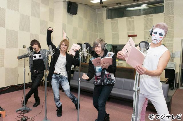 ゴールデンボンバー「ちびまる子ちゃん」に登場！フォトギャラリー（4枚目）