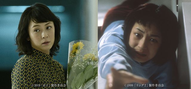 最新作『貞子』（左）『リング2』（右）で倉橋雅美を演じる佐藤仁美