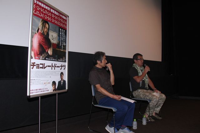 『チョコレートドーナツ』 、ボブ・ディランの名曲に込められた意味は？　画像ギャラリー（2枚目）