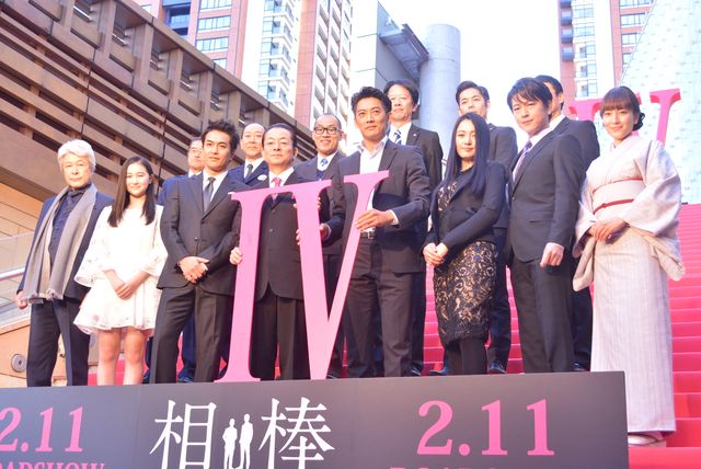 ミッチーが仲間由紀恵をエスコート！『相棒－劇場版IV－』東京プレミアイベントフォトギャラリー（40枚目）