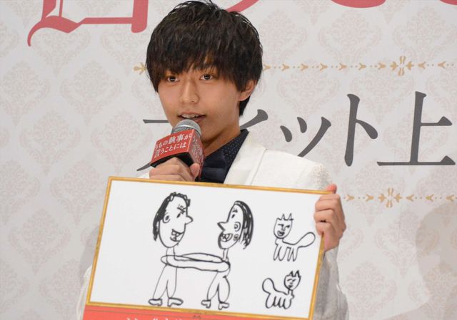 永瀬廉＆神宮寺勇太、まさかのグッズ紹介！（2枚目）