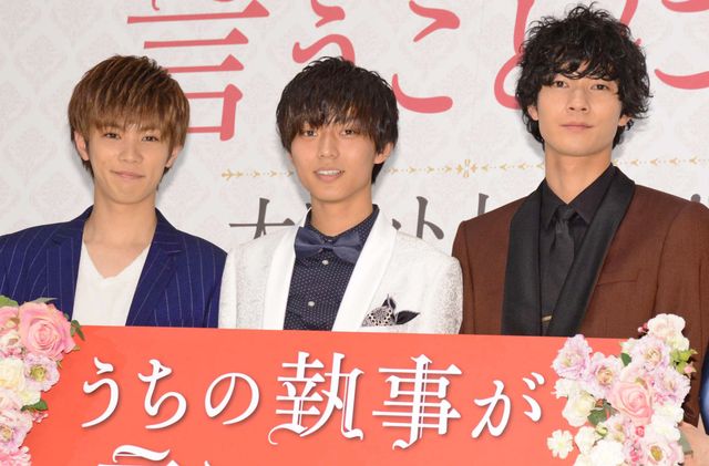 永瀬廉＆神宮寺勇太、まさかのグッズ紹介！（8枚目）