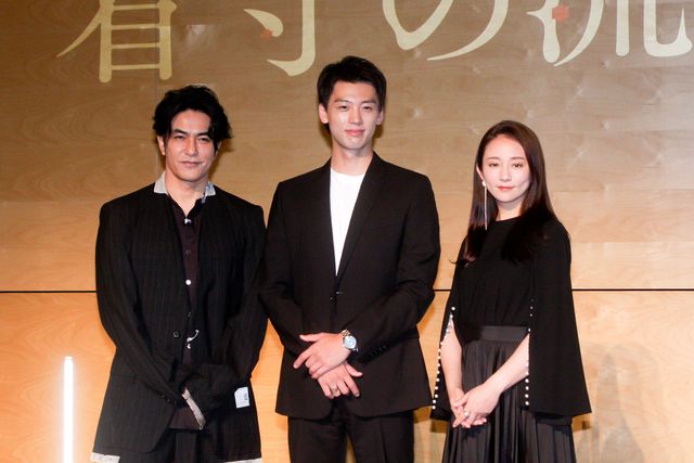 竹内涼真×木村文乃×北村一輝、そろって黒の装い！「看守の流儀」会見の様子：フォトギャラリー
