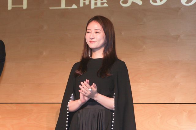 竹内涼真×木村文乃×北村一輝、そろって黒の装い！「看守の流儀」会見の様子（8枚目）