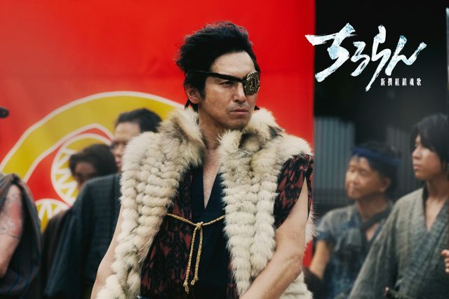 山田裕貴主演「ちるらん 新撰組鎮魂歌」“ヴィラン”キャラクタービジュアル（2枚目）