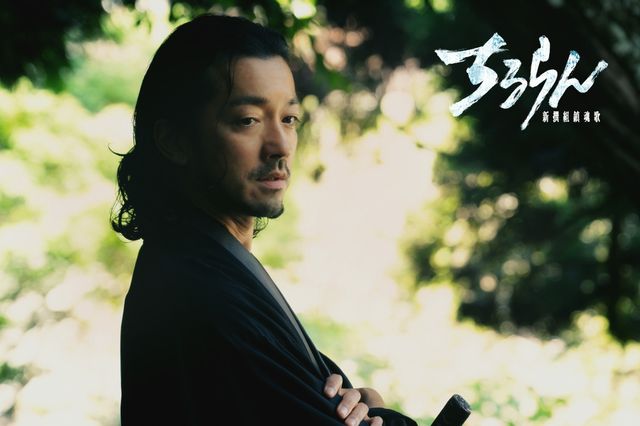 山田裕貴主演「ちるらん 新撰組鎮魂歌」“ヴィラン”キャラクタービジュアル（3枚目）