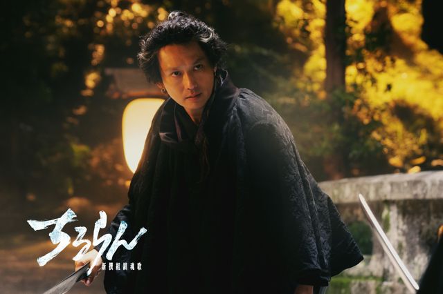 山田裕貴主演「ちるらん 新撰組鎮魂歌」“ヴィラン”キャラクタービジュアル（4枚目）