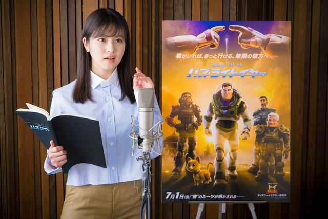 バズ・ライトイヤー