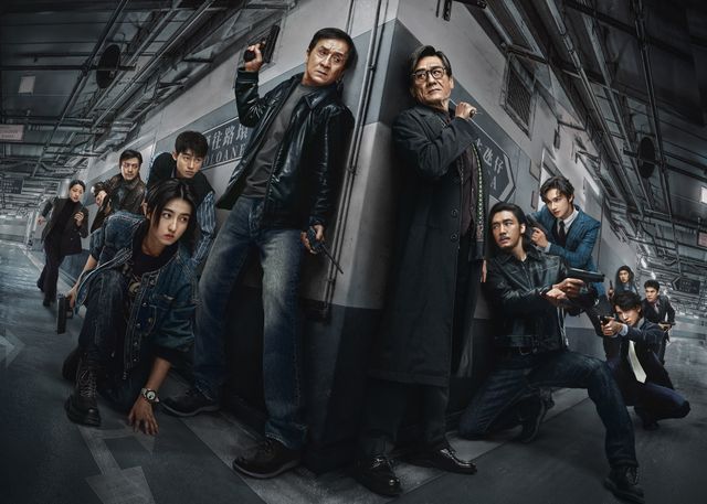 『シャドウズ・エッジ』場面写真