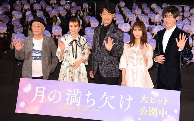 映画『月の満ち欠け』大ヒット御礼舞台あいさつ（5枚目）