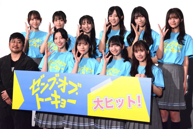 日向坂46・四期生映画が公開！ゼンブ・オブ・トーキョー』公開記念舞台あいさつ（13枚）（11枚目）