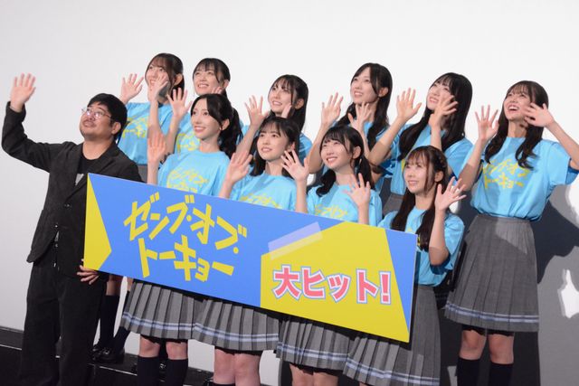 日向坂46・四期生映画が公開！ゼンブ・オブ・トーキョー』公開記念舞台あいさつ（13枚）（12枚目）
