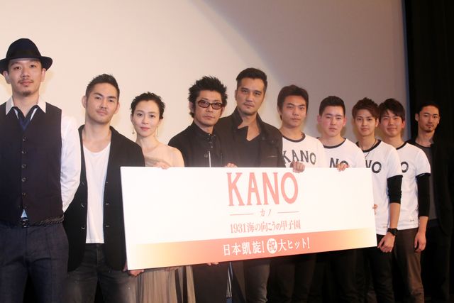 坂井真紀が涙！『KANO ～1931海の向こうの甲子園～』初日舞台あいさつ写真ギャラリー（9枚目）