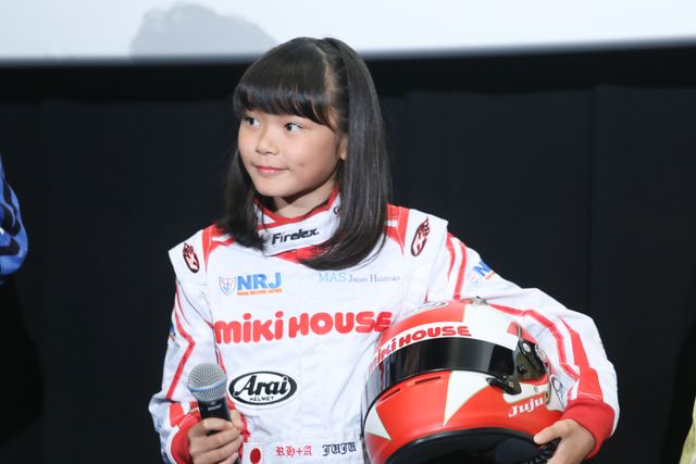 10年前からマックィーン役！声優・土田大も登壇『カーズ／クロスロード』夏休み大ヒット記念舞台あいさつ（4枚目）