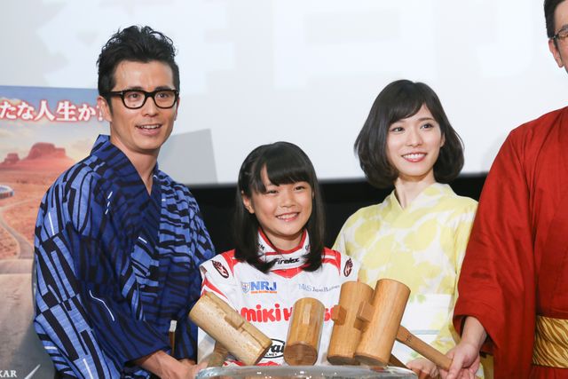 10年前からマックィーン役！声優・土田大も登壇『カーズ／クロスロード』夏休み大ヒット記念舞台あいさつ（6枚目）