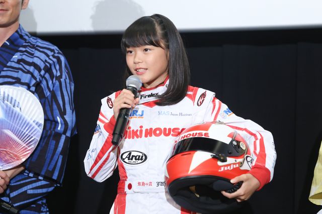 10年前からマックィーン役！声優・土田大も登壇『カーズ／クロスロード』夏休み大ヒット記念舞台あいさつ（15枚目）