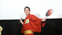 10年前からマックィーン役 声優 土田大も登壇 カーズ クロスロード 夏休み大ヒット記念舞台あいさつ フォトギャラリー シネマトゥデイ