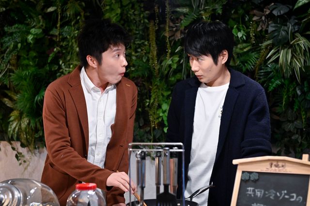 【37枚】はるたんが新人CAに！どのキャラもいい！「おっさんずラブ-in the sky-」（9枚目）