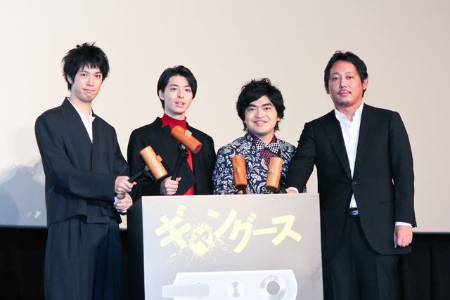 加藤諒、ベットが真っ二つに折れたことを告白…『ギャングース』公開記念舞台あいさつ（4枚目）