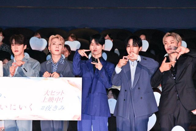 JO1大集合！白岩瑠姫主演『夜きみ』舞台挨拶（6枚目）