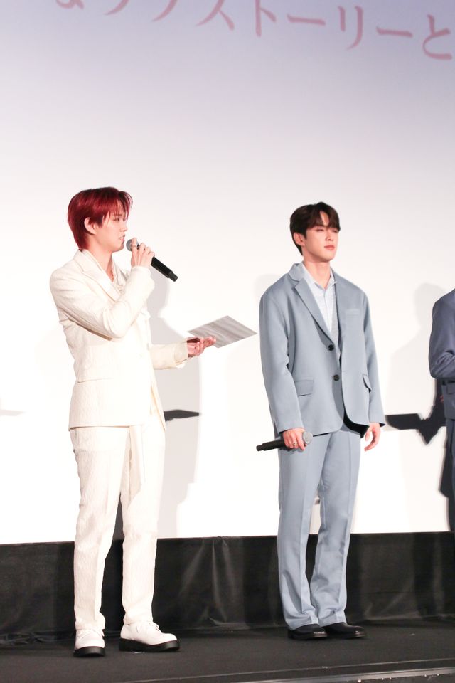 JO1大集合！白岩瑠姫主演『夜きみ』舞台挨拶（18枚目）