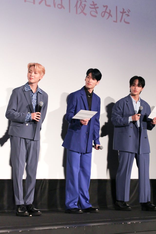 JO1大集合！白岩瑠姫主演『夜きみ』舞台挨拶（19枚目）