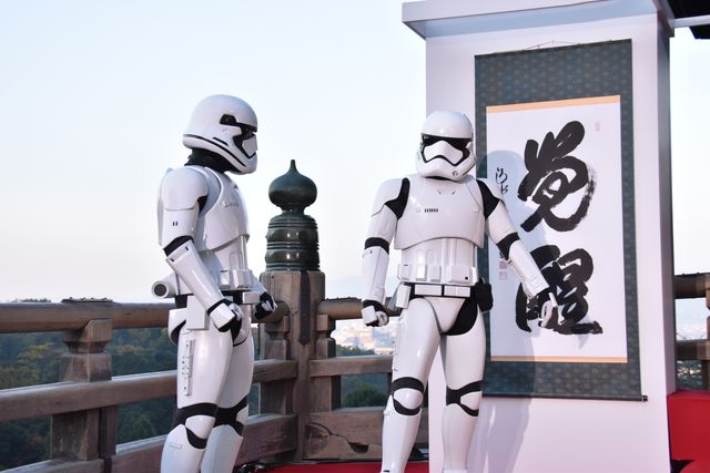 『スター・ウォーズ／フォースの覚醒』が風神雷神に！フォトギャラリー（4枚目）