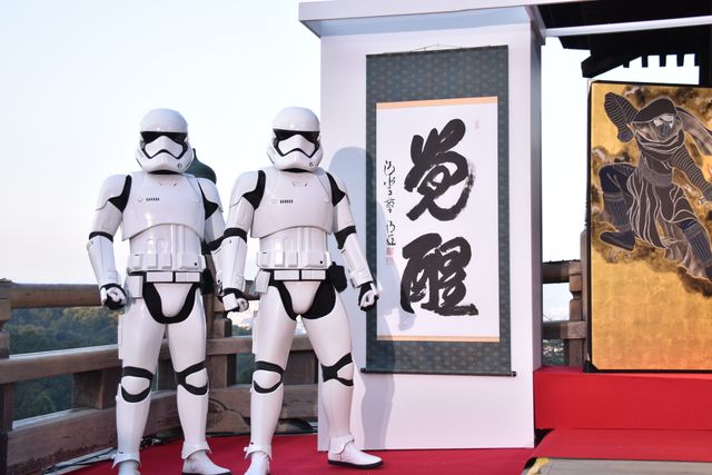 『スター・ウォーズ／フォースの覚醒』が風神雷神に！フォトギャラリー（6枚目）