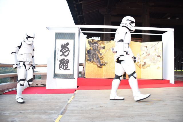 『スター・ウォーズ／フォースの覚醒』が風神雷神に！フォトギャラリー（13枚目）