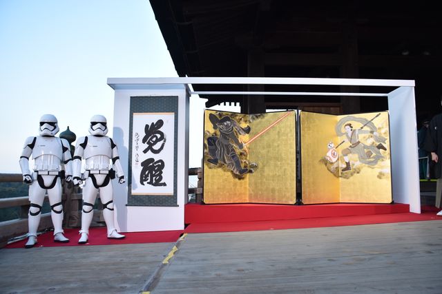 『スター・ウォーズ/フォースの覚醒』が風神雷神に!フォトギャラリー