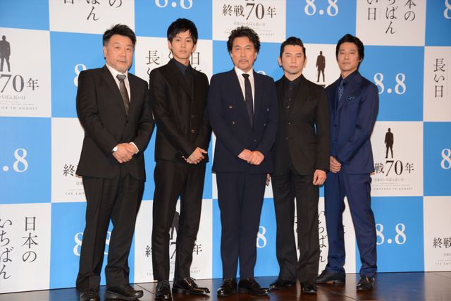 役所広司ら豪華俳優陣が登場！映画『日本のいちばん長い日』完成報告会見：フォトギャラリー