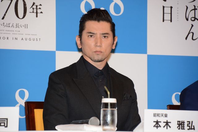 役所広司ら豪華俳優陣が登場！映画『日本のいちばん長い日』完成報告会見（5枚目）