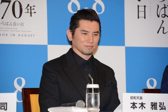 役所広司ら豪華俳優陣が登場！映画『日本のいちばん長い日』完成報告会見（6枚目）