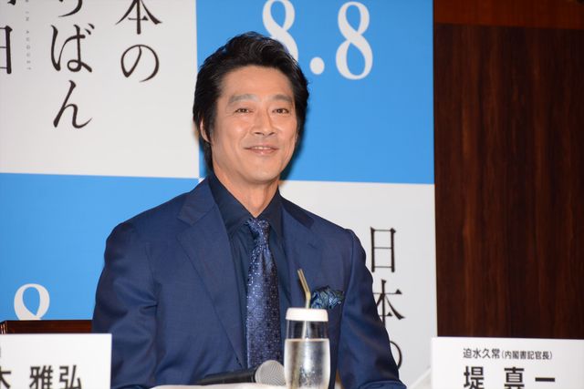 役所広司ら豪華俳優陣が登場！映画『日本のいちばん長い日』完成報告会見（8枚目）