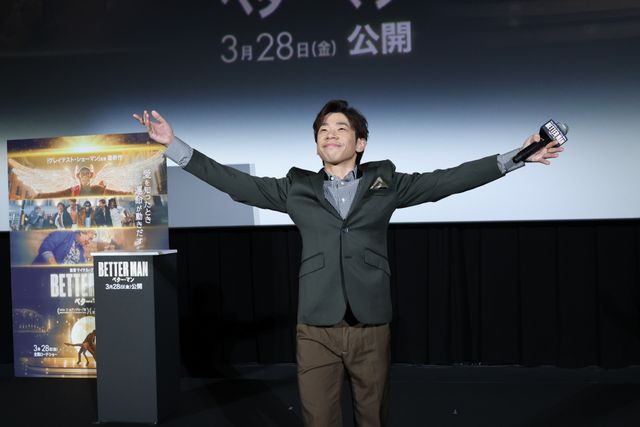 永野・織田信成・おじゃす登壇『BETTER MAN／ベター・マン』公開前日祭イベント（4枚目）