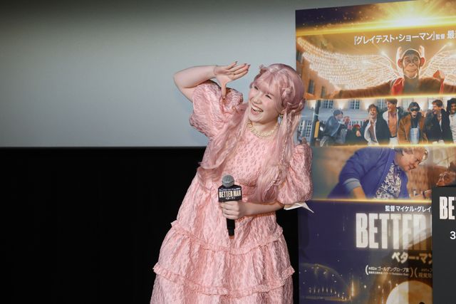 永野・織田信成・おじゃす登壇『BETTER MAN／ベター・マン』公開前日祭イベント（5枚目）