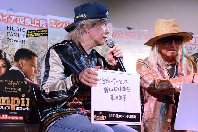 小室哲哉＆DJ KOOがTRF結成秘話を明かす！海外ドラマ「Empire 成功の代償」DVDレンタル開始記念イベントフォトギャラリー（8枚目）