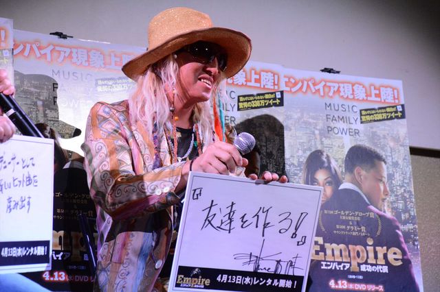 小室哲哉＆DJ KOOがTRF結成秘話を明かす！海外ドラマ「Empire 成功の代償」DVDレンタル開始記念イベントフォトギャラリー（9枚目）
