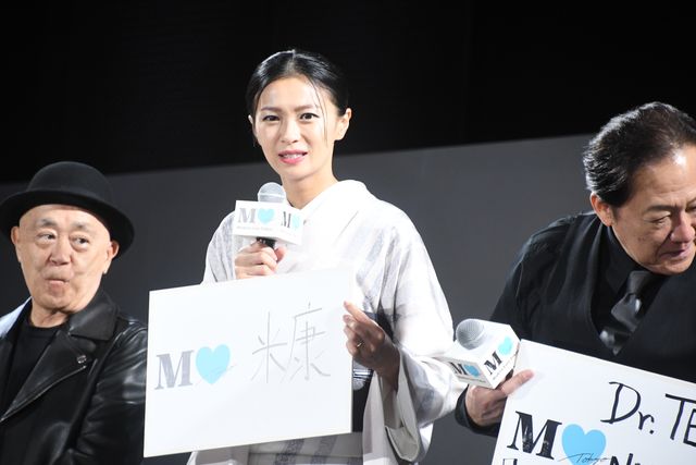 水川あさみ、前田敦子、榮倉奈々ら着物姿で豪華集結！「モダンラブ・東京～さまざまな愛の形～」完成披露（38枚目）