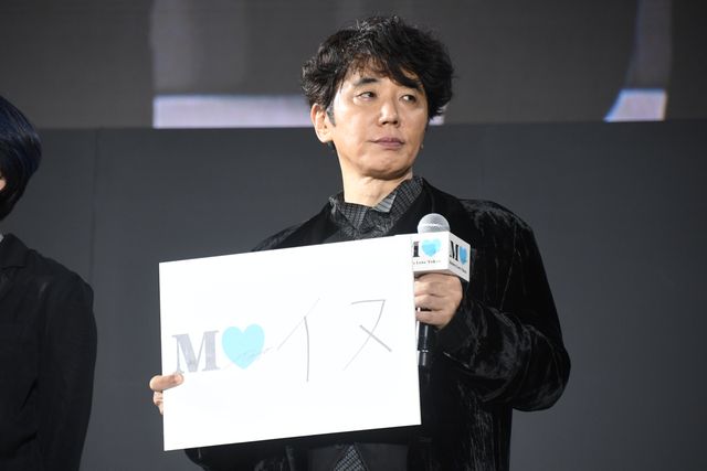 水川あさみ、前田敦子、榮倉奈々ら着物姿で豪華集結！「モダンラブ・東京～さまざまな愛の形～」完成披露（43枚目）