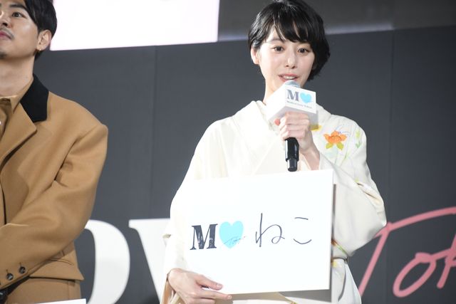 水川あさみ、前田敦子、榮倉奈々ら着物姿で豪華集結！「モダンラブ・東京～さまざまな愛の形～」完成披露（44枚目）
