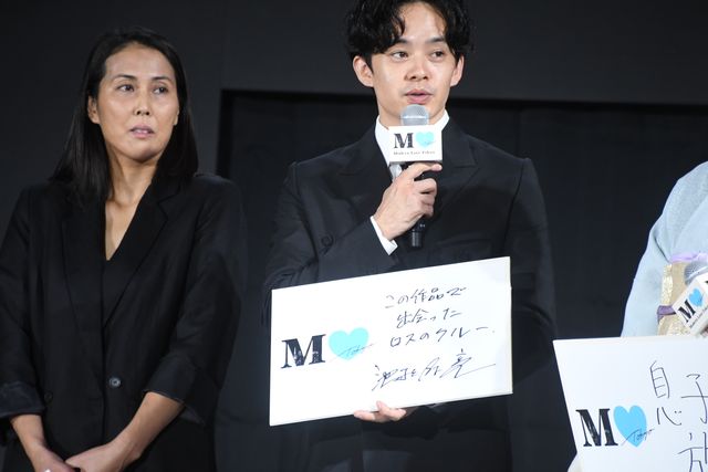 水川あさみ、前田敦子、榮倉奈々ら着物姿で豪華集結！「モダンラブ・東京～さまざまな愛の形～」完成披露（45枚目）