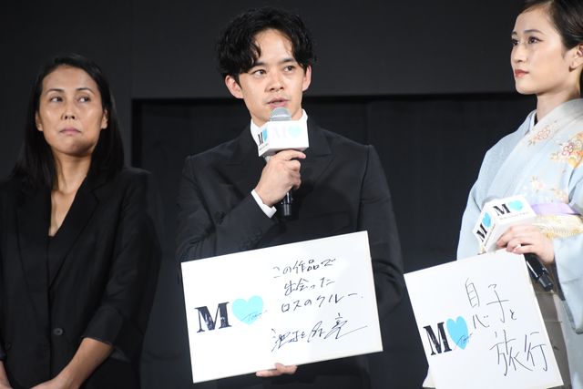 水川あさみ、前田敦子、榮倉奈々ら着物姿で豪華集結！「モダンラブ・東京～さまざまな愛の形～」完成披露（46枚目）